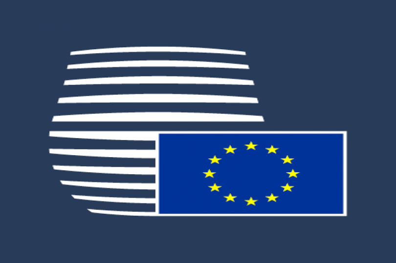 أجندة اجتماع مجلس الشئون الاقتصادية والمالية الأوروبي ( 12 فبراير)